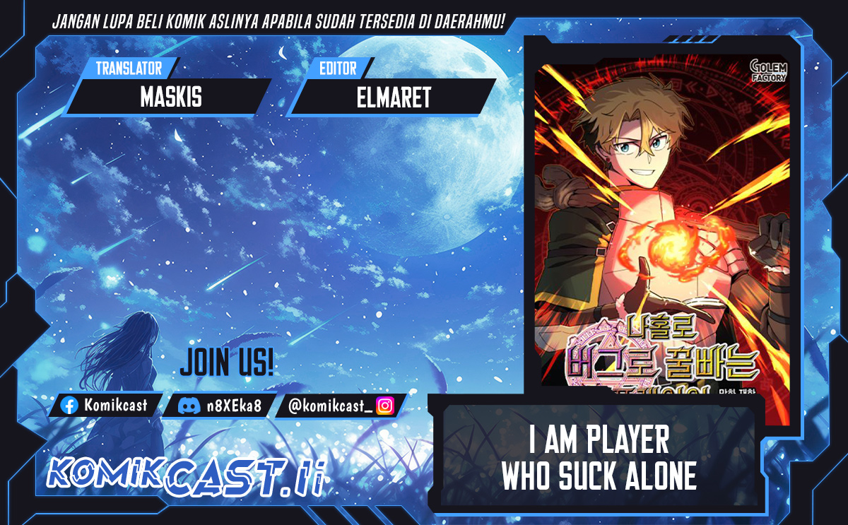 I Am Player Who Suck Alone (Solo Bug Player) Chapter 156 Gambar 1